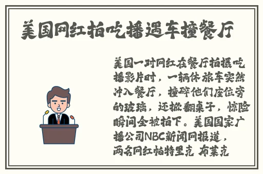 亚洲日韩精品无码网