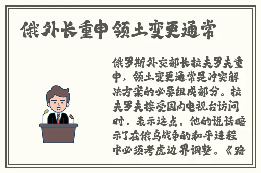 爱的色放在线看